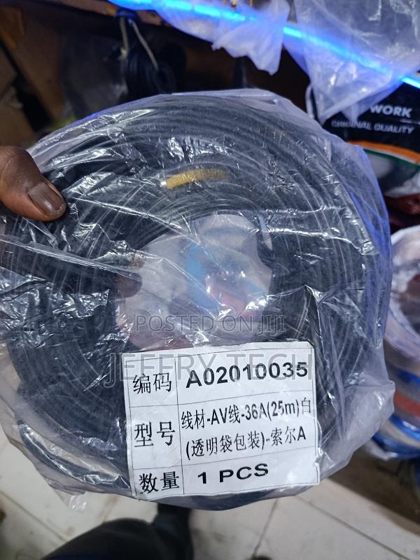 Av (Audio/Video) Cable 25m - main view