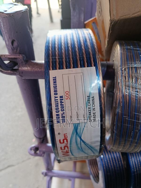 Wssen 500 Gauge Speaker Cable. - main view