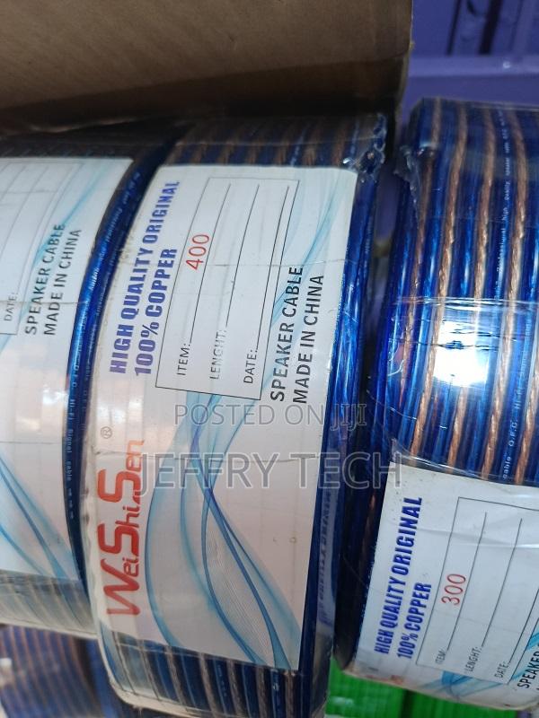 A Roll of Wei Shi Seh Speaker Cable - main view