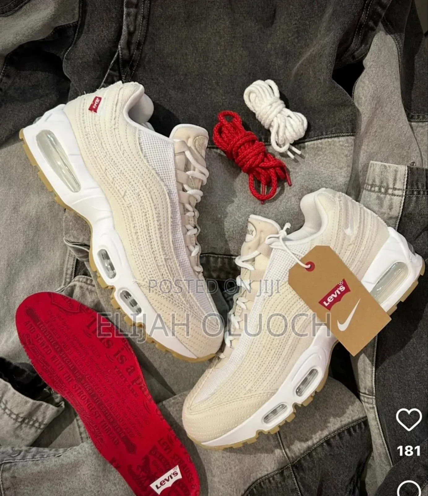 Nike  Air Max 95 Levi’S 🐾
Light Orewood Brown