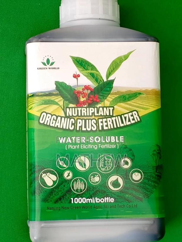 Nutriplant Organic Plus Fertilizer - main view