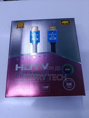 5mtrs HDTV Premium High Speed Hdmi 2.0 Cable. - main view