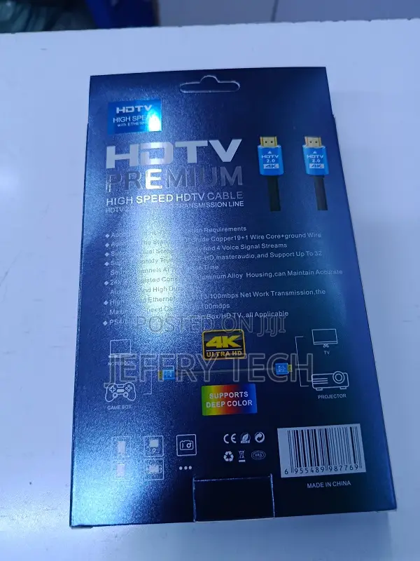 3 Meters (3m) HDTV 2.0 Premium High Speed Hdmi Cable