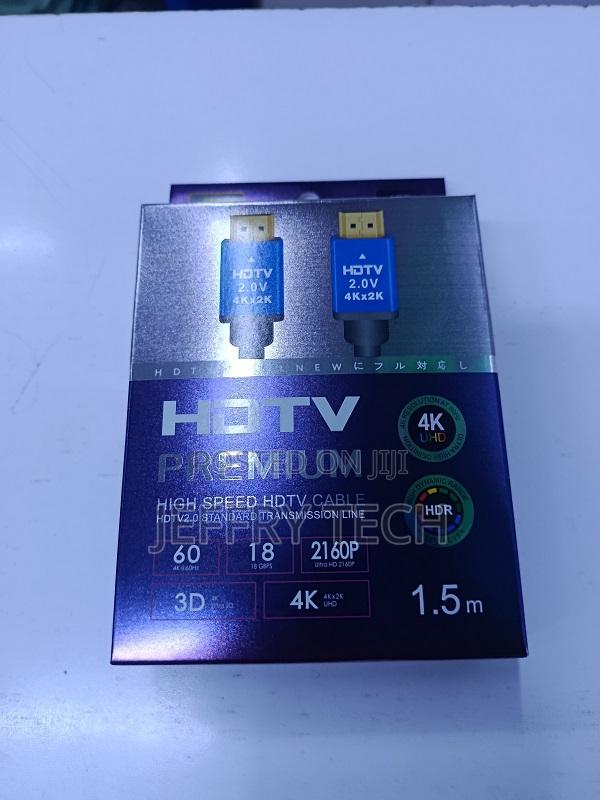 1.5m HDTV Premium High Speed Hdmi 2.0 Cable.