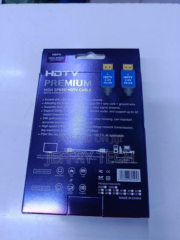 1.5m HDTV Premium High Speed Hdmi 2.0 Cable. - thumbnail 2