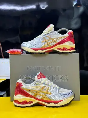 Asics Politics  Gel Kayano 14 
 “ Just Say No ”