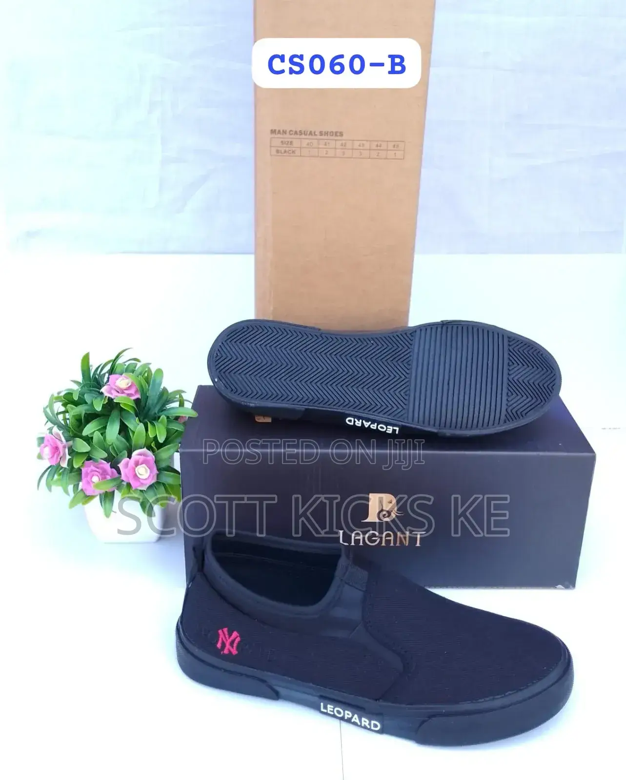 Leopard Rubbers