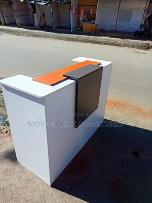 Reception Desk Reception Desk - thumbnail 2