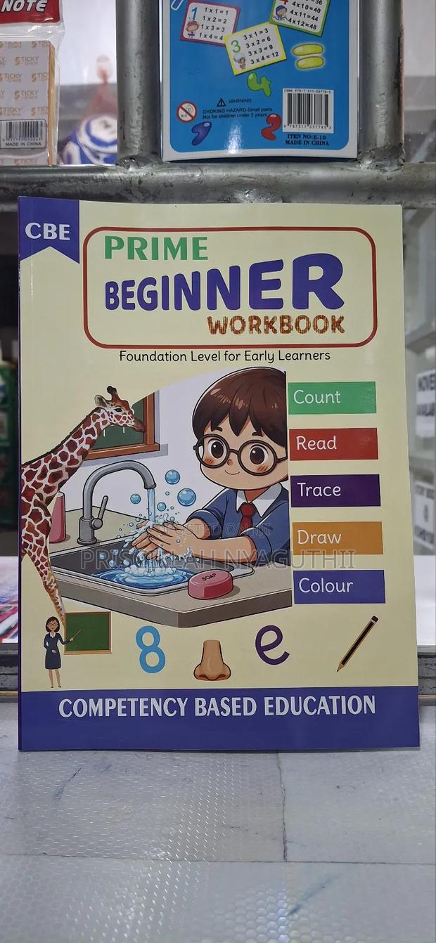 Beginners Workbook - main view