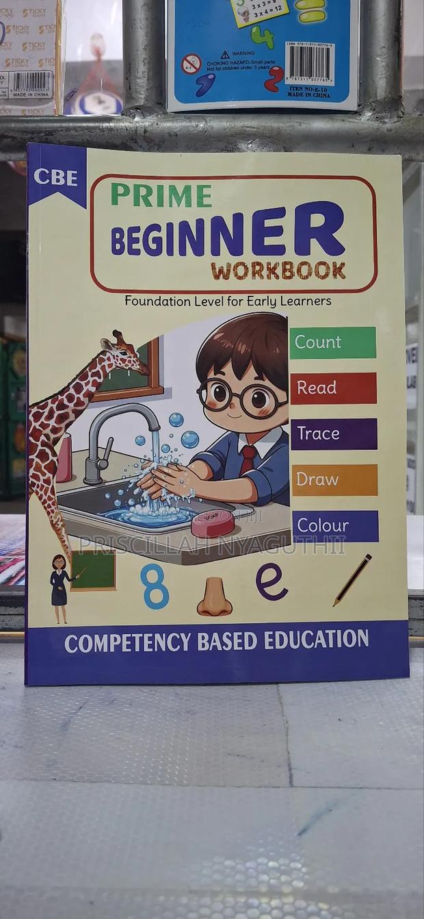 Beginners Workbook - thumbnail 2