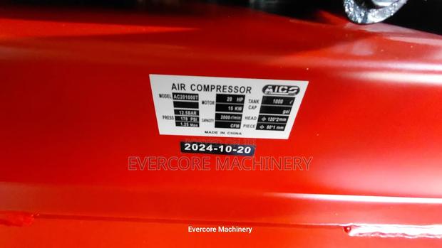 Aico Japan 1000l Electric Air Compressor – 20hp | 12.5 Bar - thumbnail 3