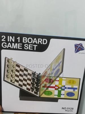 2 in 1 Ludo Chess Game - main view