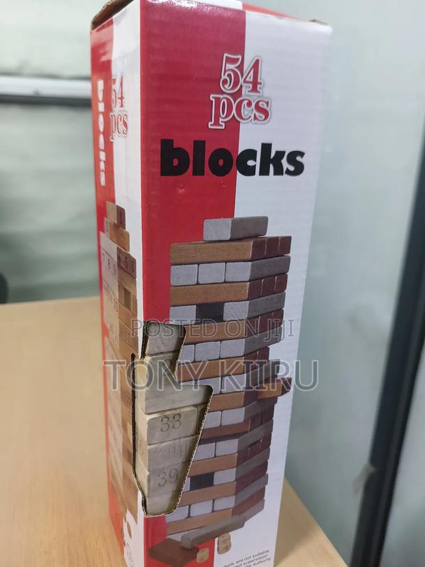 Njenga Blocks Game - main view