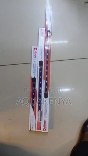 Aquarium Lights, Blue and White Lights - main view