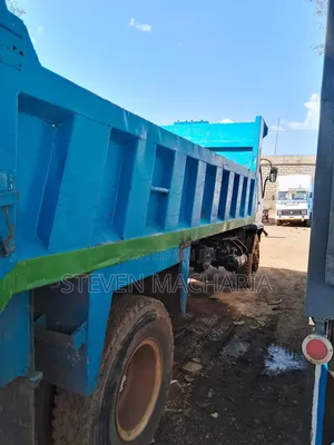 Isuzu FSR Tipper