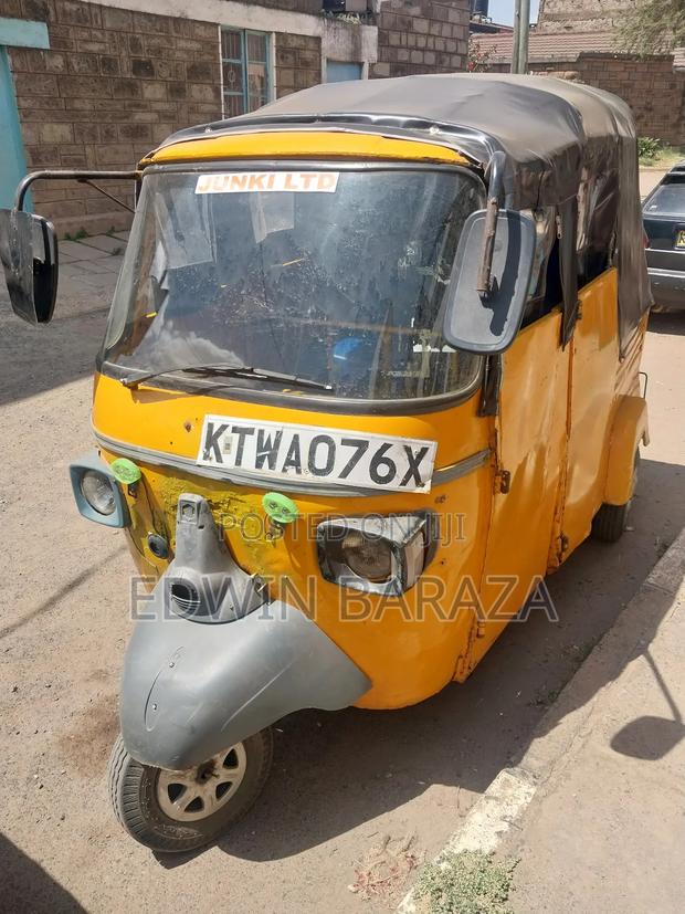 Piaggio Scooter 2014 Yellow - main view