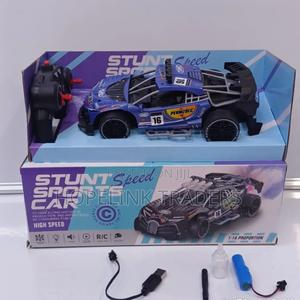 Kids Remote Car - main view