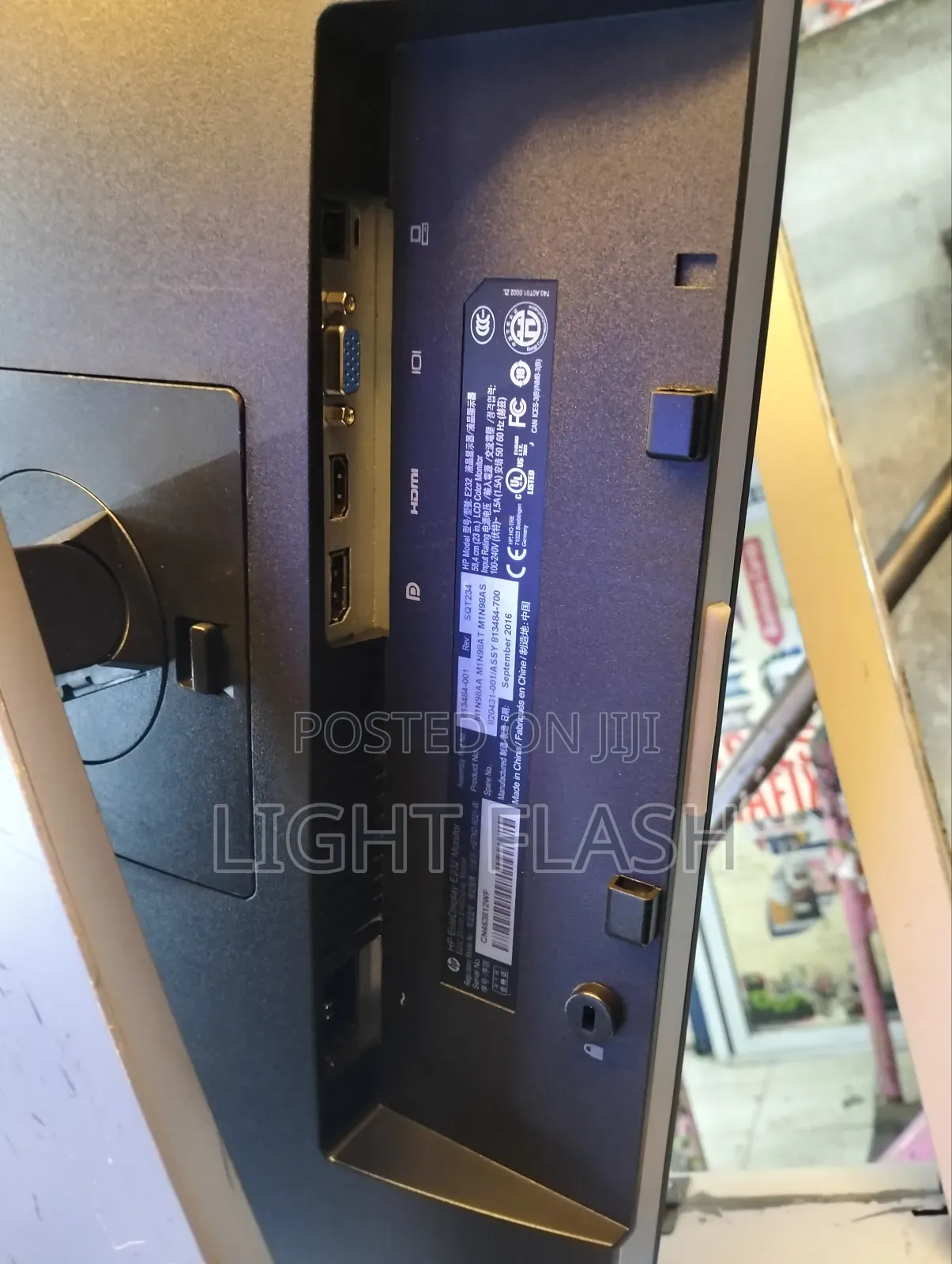 Hp E232 23 Inches Moniter