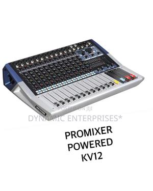 Premier Audio Mixer - thumbnail 2