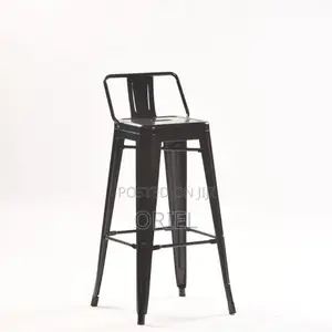 Modern Barstool : American Style Barstool
