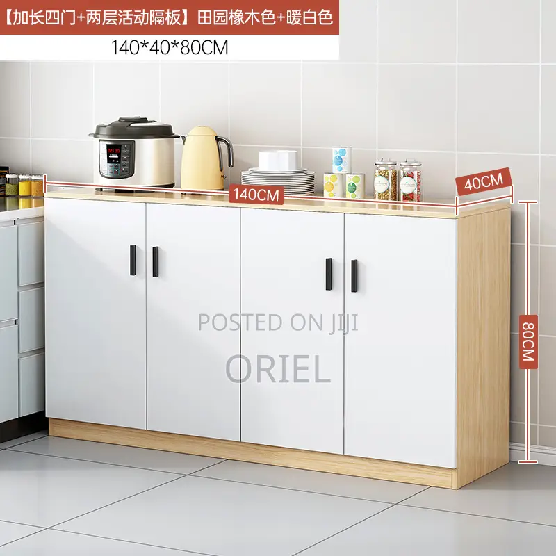 Office Cabinet : 4-Door Wooden Office Credenza