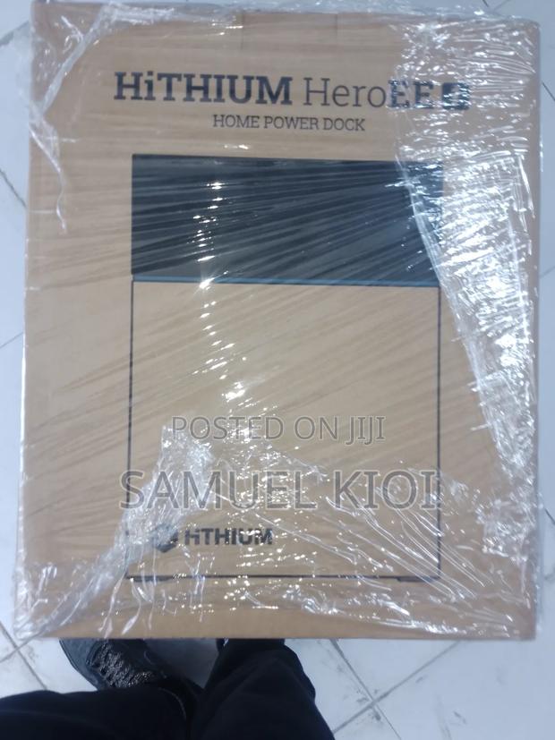 Hithium Battery - main view