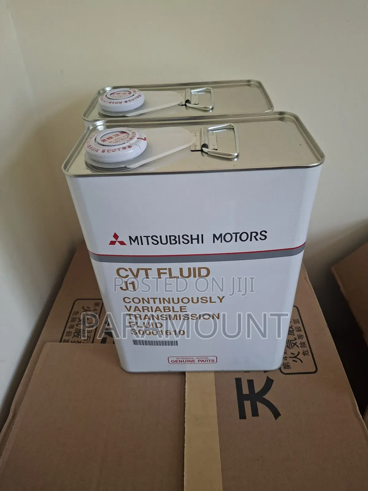 Mitsubishi CVT J1 Gearbox Fluid.