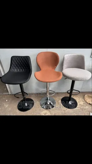 Adjustable Leathered Barstool
