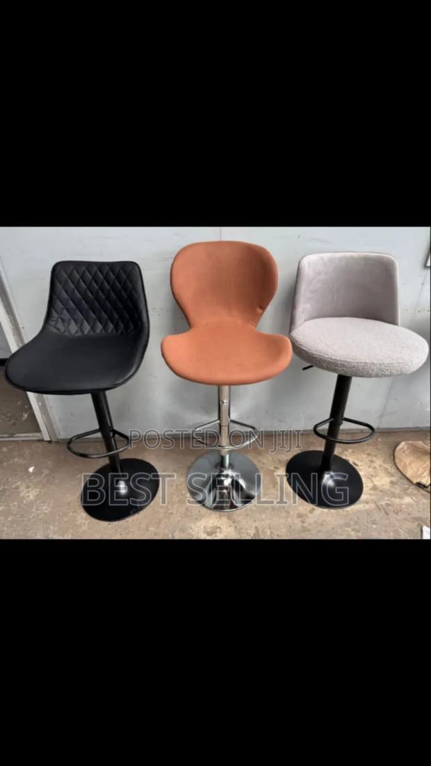 Adjustable Leathered Barstool