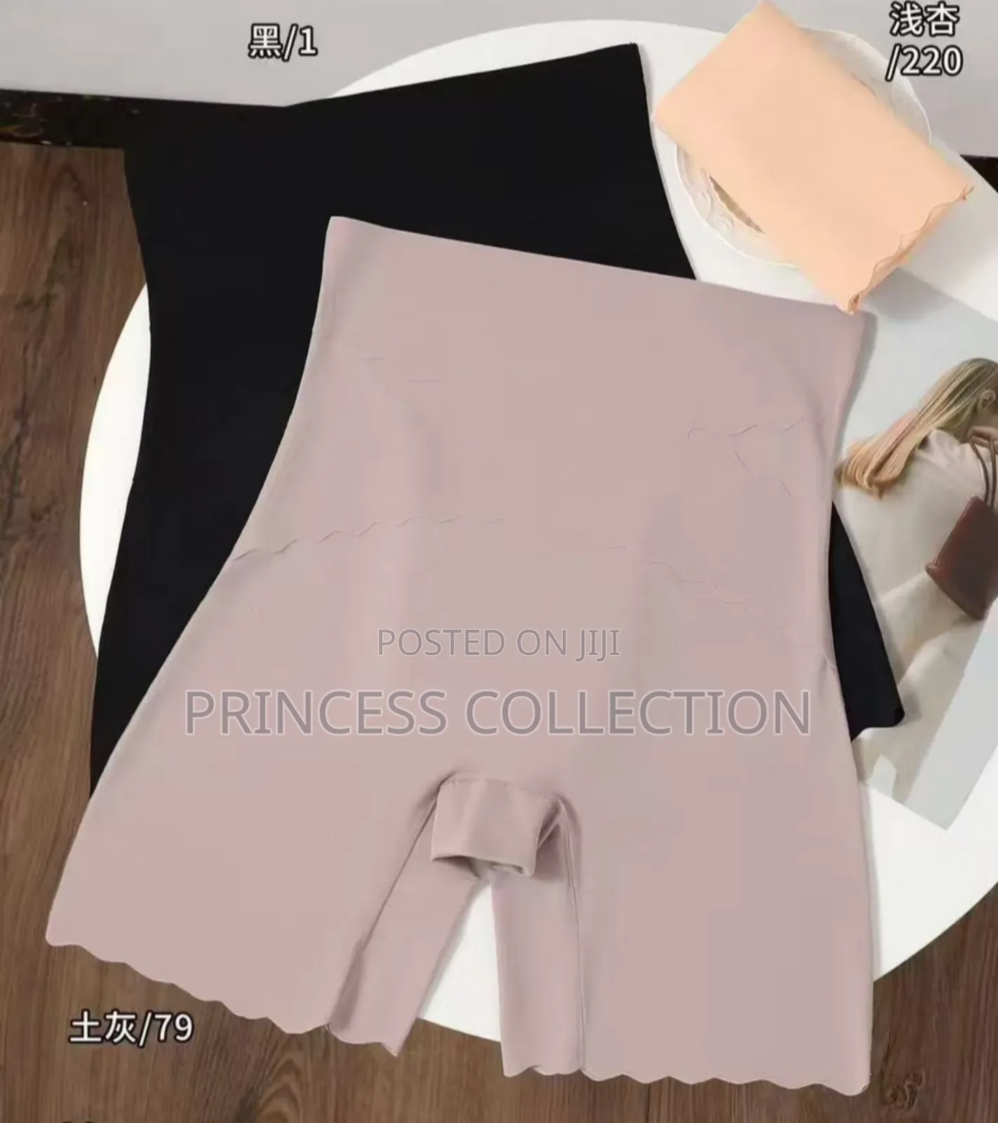 Highwaist Seamless Corset