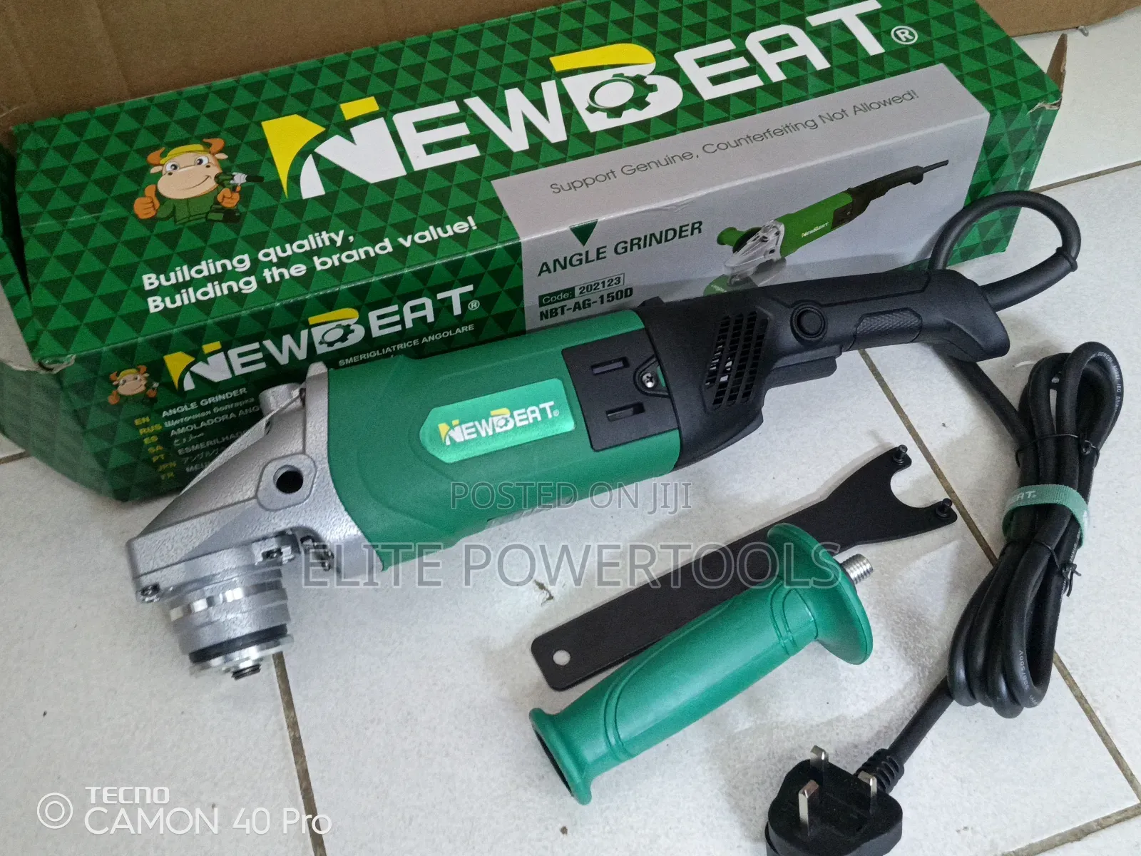 Original 7" Newbeat Grinder