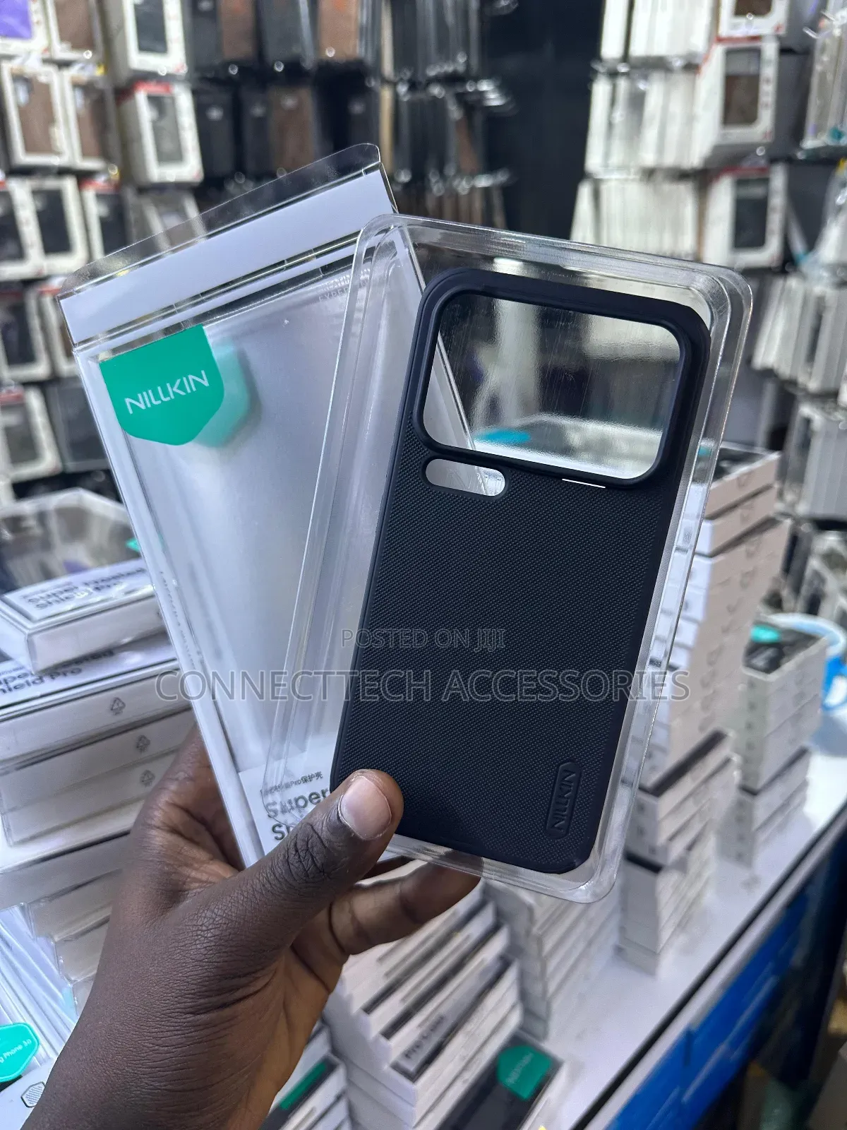 Xiaomi 17 Pro Max Nillkin Case