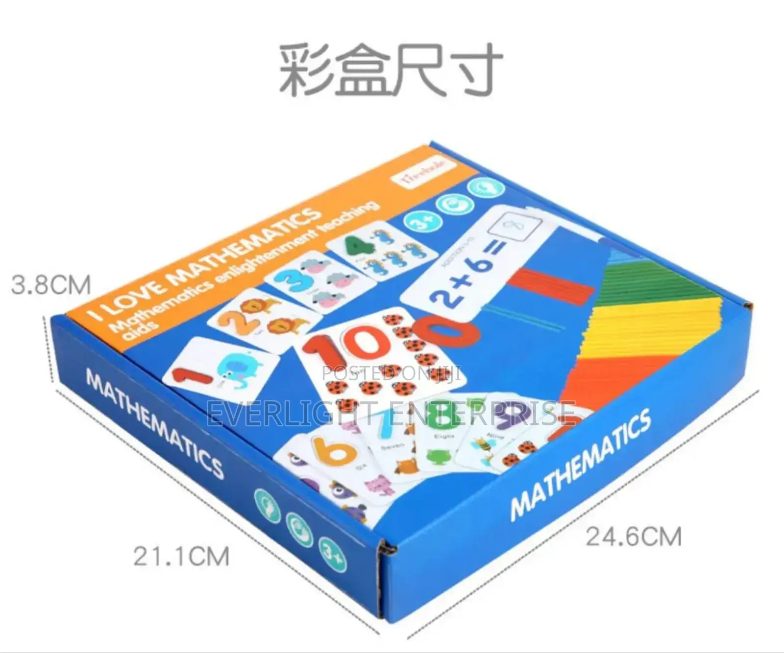 I Love Mathematics