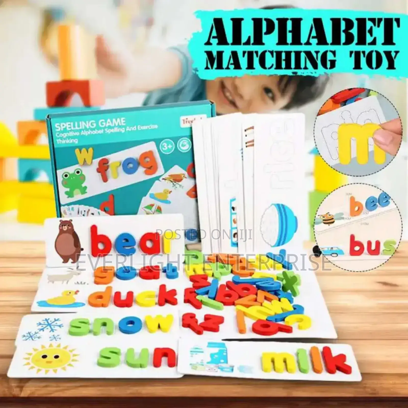 Spelling Game