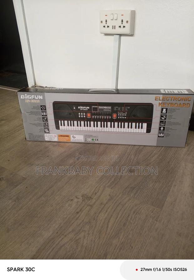 Electronic Keyboard - main view