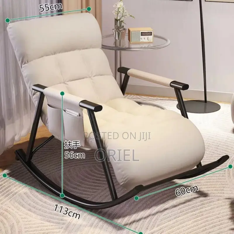 Modern Rocking Chair : Single -Person Rocking Leisure Chair
