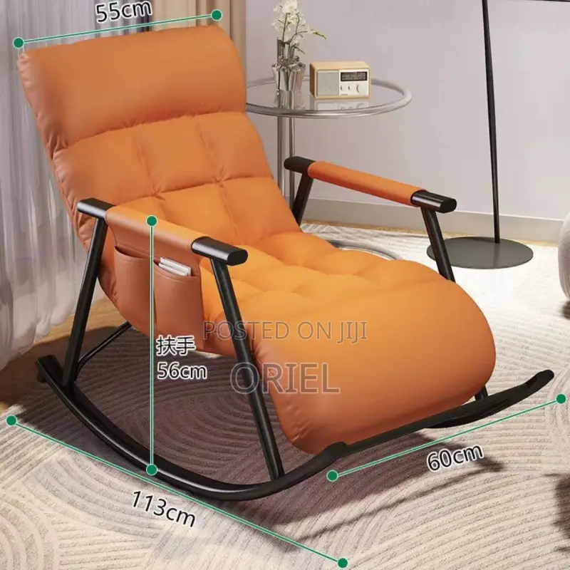 Modern Rocking Chair : Single -Person Rocking Leisure Chair