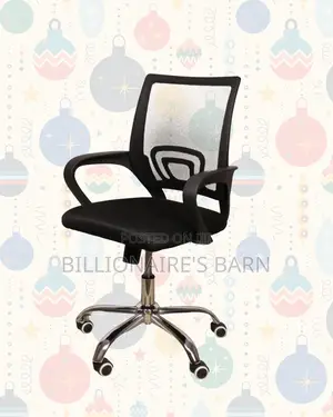Ergonomic Mesh Task Chair — Smooth Movement, Breathable Mesh Airflow