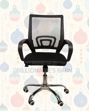 Ergonomic Mesh Task Chair — Smooth Movement, Breathable Mesh Airflow