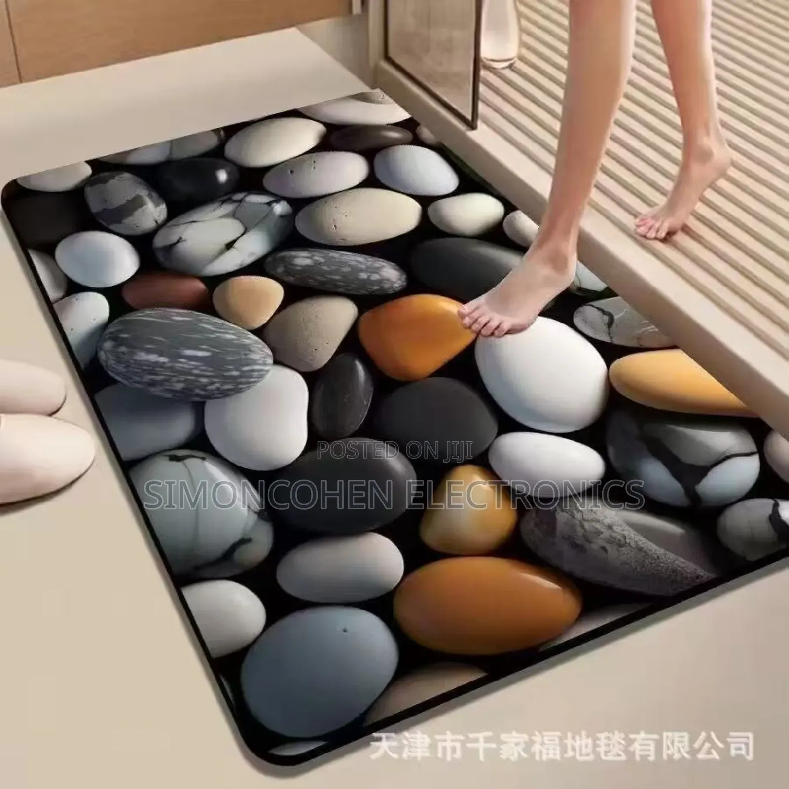 Big Size Absorbent Bathroom Door Mat