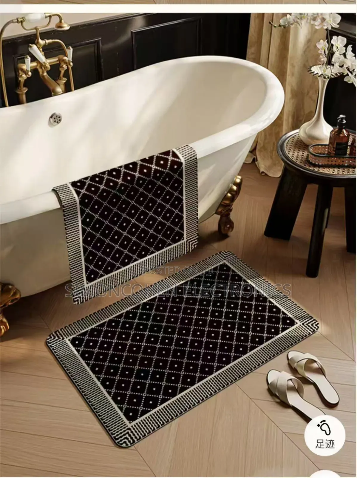 Big Size Absorbent Bathroom Door Mat