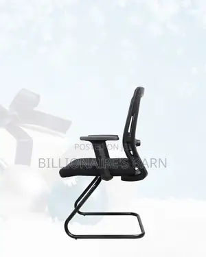 Visitor Office Chair With Stable Base • Neat Professional Look.