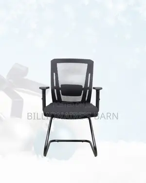 Visitor Office Chair With Stable Base • Neat Professional Look.