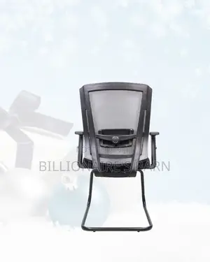 Visitor Office Chair With Stable Base • Neat Professional Look.