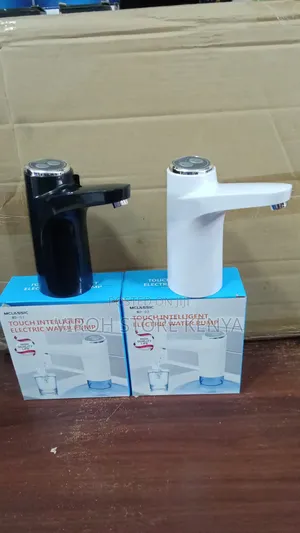 Rechargeable Water Pump Dispenser