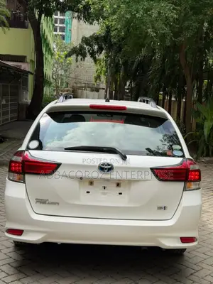 Toyota Corolla Fielder 1.5 Hybrid FWD 2018 Pearl