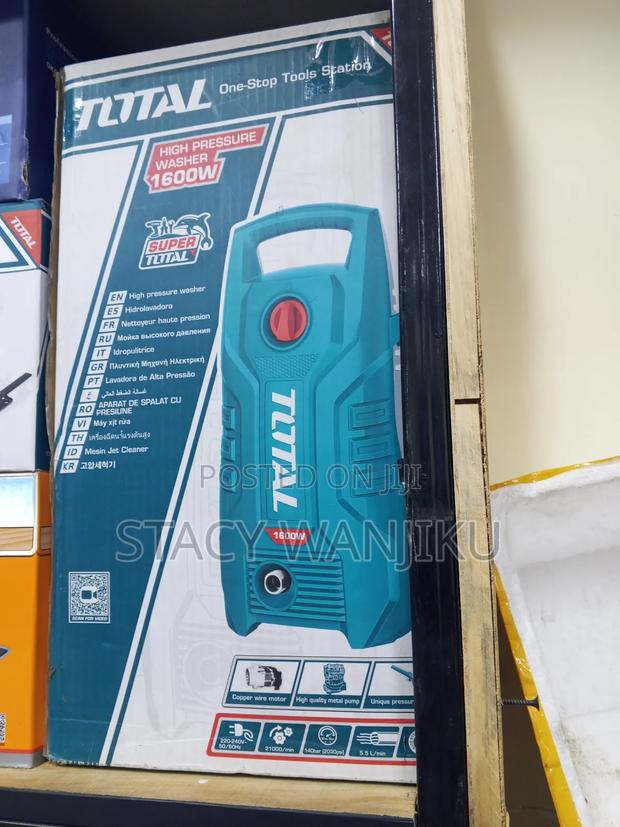 1600w Total Pressure Washer - main view