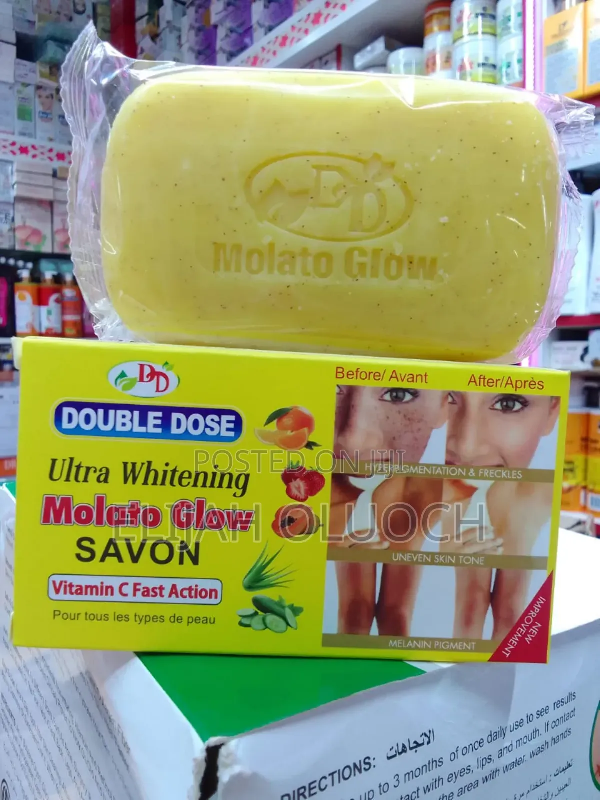 Ultra Whitening Molato Glow Soap