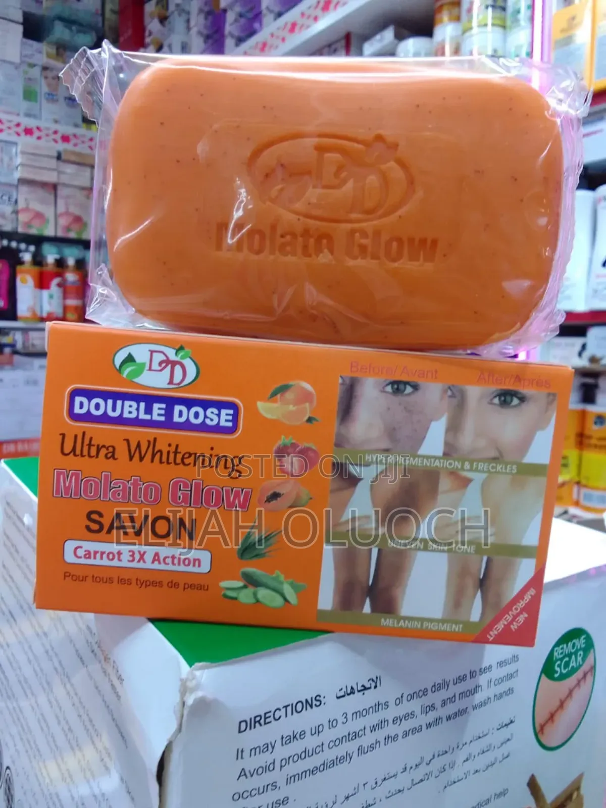 Ultra Whitening Molato Glow Soap