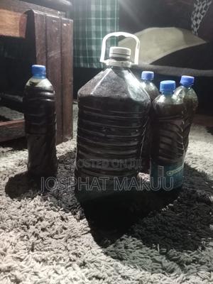 Natural Honey - main view